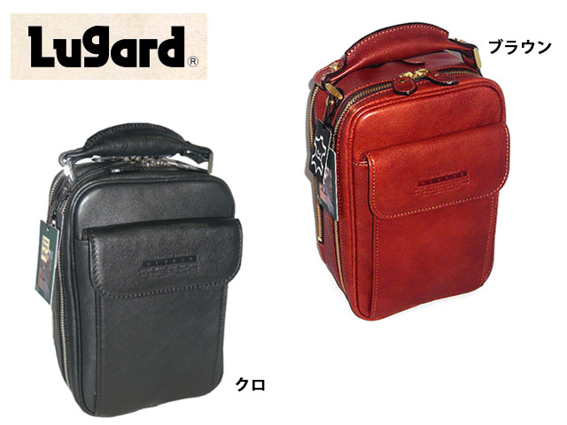 特典もれなくプレゼント お得クーポン有り ラッピング無料 正規品 ポイント10倍 ギフト 青木 青木鞄 アオキ あおきかばん あおき ポイント10倍 ギフト バック クラッチ カバン ラガード Lugard NEVADA ネヴァダ 2WAYセカンドバッグ ショルダーバッグ 5075 aoki08｜河村百貨店