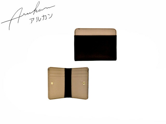 特典もれなくプレゼント お得クーポン有り ラッピング無料 正規品 新生活 ギフト アルカン ARUKAN アルカン ARUKAN arukan タカヤ ギフト ソッティーレ 二つ折り札入れ 1015-662 takaya04