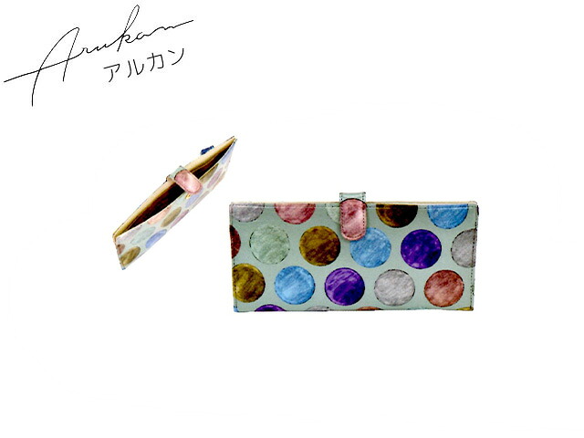 特典もれなくプレゼント お得クーポン有り ラッピング無料 正規品 ポイント10倍 ギフト アルカン ARUKAN アルカン ARUKAN arukan タカヤ ギフト パロ&minus;ネ 単束入れ 長財布 1313-671 takaya04｜河村百貨店