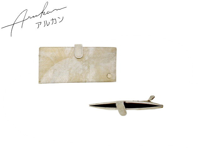 特典もれなくプレゼント お得クーポン有り ラッピング無料 正規品 新生活 ギフト アルカン ARUKAN アルカン ARUKAN arukan タカヤ ギフト スナッパー 単束入れ 長財布 1313-675 takaya04