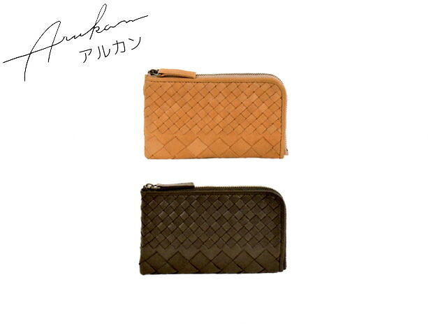 特典もれなくプレゼント お得クーポン有り ラッピング無料 正規品 ポイント10倍 ギフト アルカン ARUKAN アルカン ARUKAN arukan タカヤ ギフト F kasane ショートLファスナー財布 1416-653 1417-639 takaya04|河村百貨店