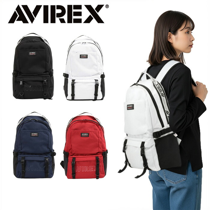 特典もれなくプレゼント ラッピング無料 正規品 新生活 ギフト メンズ レディース ギフト アヴィレックス AVIREX アヴィレックス AVIREX デイパック AX2013 rowa12