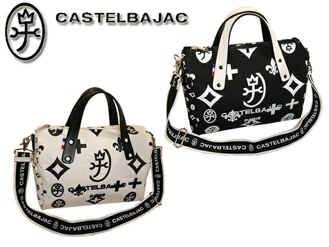 人気no 1 本体 おまけ 3品特典もれなくサービス 正規品 メンズ レディース ポイント10倍 通勤 通学 記念日 冠婚葬祭 ホワイトデー カステルバジャック Castelbajac アミン2 ミニボストンバッグ Ikt02 送料込 Www Nripost Com