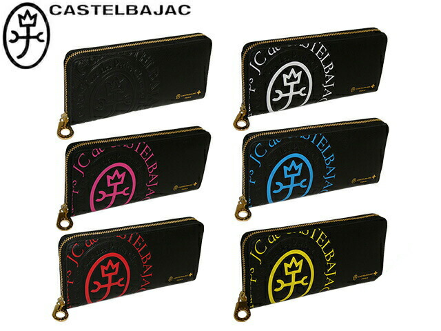 特典もれなくプレゼント お得クーポン有り ラッピング無料 正規品 母の日 ギフト カステルバジャック CASTELBAJAC カステルバジャック カステルバジャック comet コメット ラウンドファスナー長財布 カード段12 046602 46602 ikt02