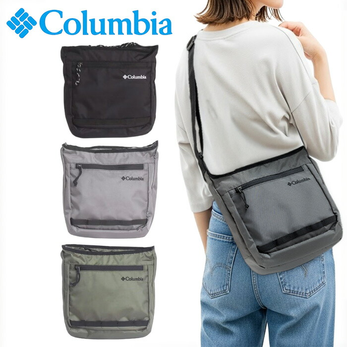 特典もれなくプレゼント ラッピング無料 正規品 新生活 ギフト ギフト ノベルティ付 Columbia コロンビア Columbia コロンビア Big Muddy Road ショルダー PU8816 rowa12