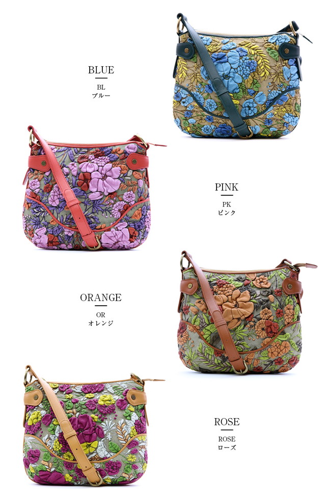 ついに再販開始 正規品 メンズ レディース ポイント10倍 就職祝 誕生日 通勤 通学 通勤 通学 記念日 母の日 デコブランシェ Decobranche Kyouka 京香 ショルダーバッグ D 0639 日本製 国産 Gemu56 河村百貨店 人気メーカー ブランド Www Purpleforparents Us