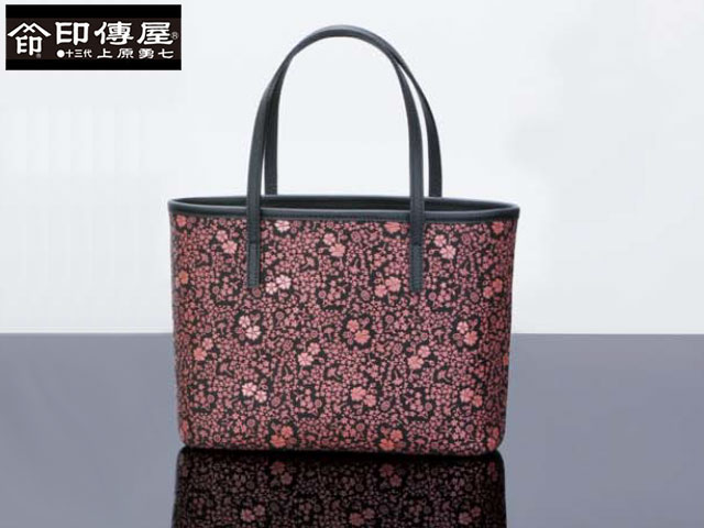 bag-2014-6350.jpg