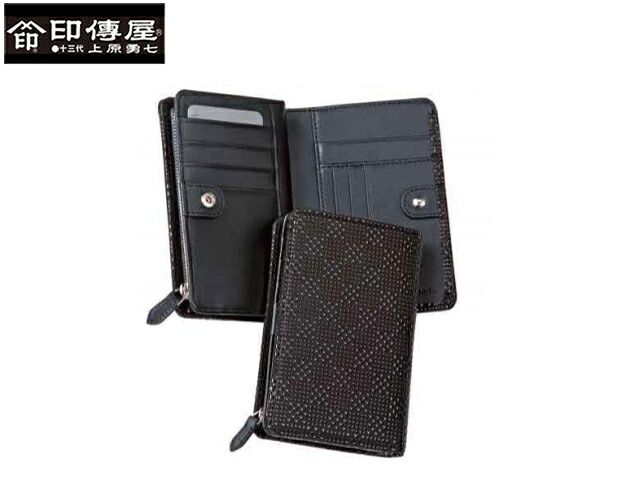 排他的権利もれなく差し上げ物 お得クーポン券有り ラッピング無料 置き目品 印傳屋 インデンヤ 印傳屋 上原勇七 甲州印伝 印伝 indenya いんでんや いんでん 束入 紙入れ 本革 父の日 差し上げ物 なめし革 寄せ合わせ 札入 二つ折り紙入れ 和風 日本製 和柄 2214 indn23
