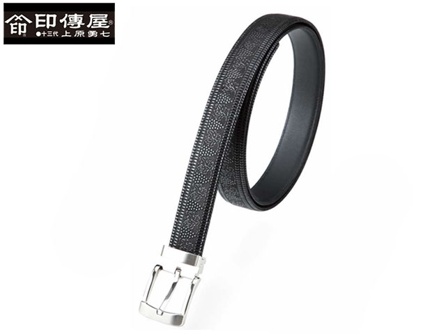 排他的権利もれなく差し上げ物 お得クーポン券有り ラッピング無料 置き目品 印傳屋 インデンヤ 印傳屋 上原勇七 甲州印伝 印伝 indenya いんでんや いんでん 束入 紙入れ 本革 父の日 差し上げ物 なめし革 寄せ合わせ B30胴締めL 本革 和風 日本製 和柄 4002 indn23