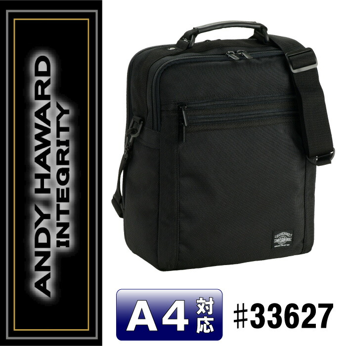 特典もれなくプレゼント お得クーポン有り ラッピング無料 正規品 新生活 ギフト 平野鞄 ひらのかばん ヒラノ ANDY HAWARD ショルダーバッグ メンズ A4 斜めがけ 軽量 軽い 2way ナイロン製 ポリエステル製 26cm 出張 旅行に最適 #33627 hira39