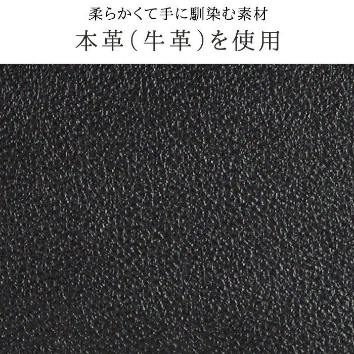 在庫あり 即納 楽天市場 セカンドポーチ ビジネスバッグ フォーマルバッグ 日本製 豊岡製鞄 メンズ 軽量 牛革 本革 カード入れ ベルトハンドル ビジネス 結婚式 冠婚葬祭 母の日 フォーマル 黒 258 ブレザークラブ Blazer Club ポイント10倍 Hira39 河村百貨店