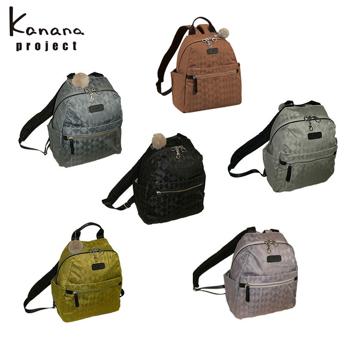 3品特典もれなくプレゼント ラッピング無料 正規品 製品保証 新生活 ギフト Kanana project カナナプロジェクト Kanana project カナナプロジェクト カナナモノグラム 3rd リュックサック 11913 ace63