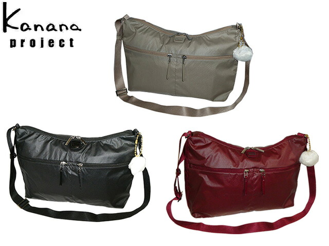 3品特典もれなくプレゼント ラッピング無料 正規品 製品保証 新生活 新生活 ギフト Kanana project カナナプロジェクト Kanana project COLLECTION カナナプロジェクト コレクション VYG ルフレ ショルダーバッグ 68344 ace63