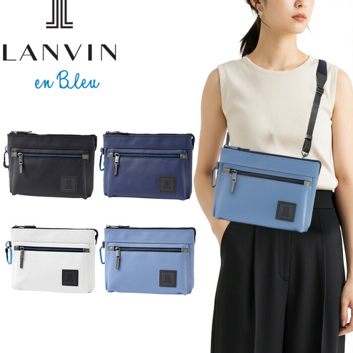 正規品 新生活 ギフト LANVIN en Bleu 502111 ランバンオンブルー クレンズ ミニショルダーバッグ ikt02