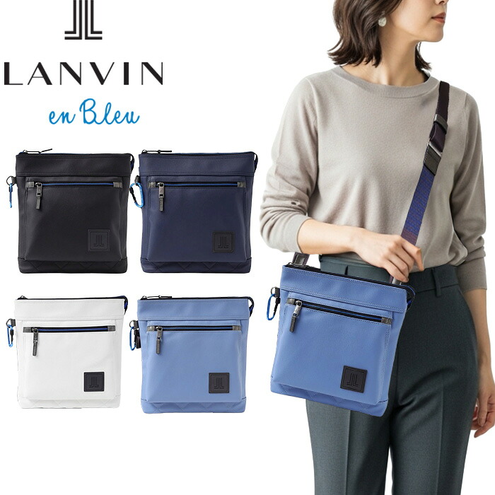 正規品 ポイント10倍 ギフト LANVIN en Bleu 502112 ランバンオンブルー クレンズ ショルダーバッグ B5 ikt02|河村百貨店
