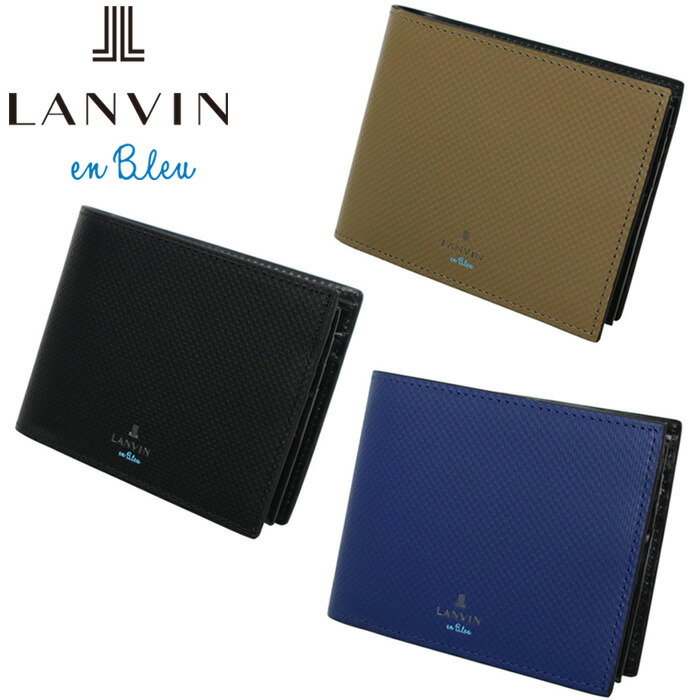 正規品 新生活 ギフト LANVIN en Bleu 504614 ランバンオンブルー ワグラム2 二つ折り財布 中ベラ付き カード段7 ikt02