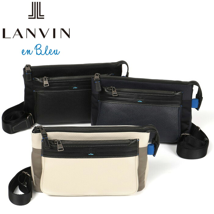 正規品 ポイント10倍 ギフト LANVIN en Bleu 511101 ランバンオンブルー レイト クラッチ兼ショルダーバッグ ikt02|河村百貨店