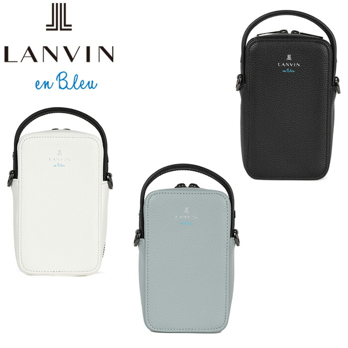 定まり品 父の日 差し上げ物 LANVIN en Bleu 512123 ランバンオンブルー タンブル スマホショルダーバッグ 2WAY ikt02