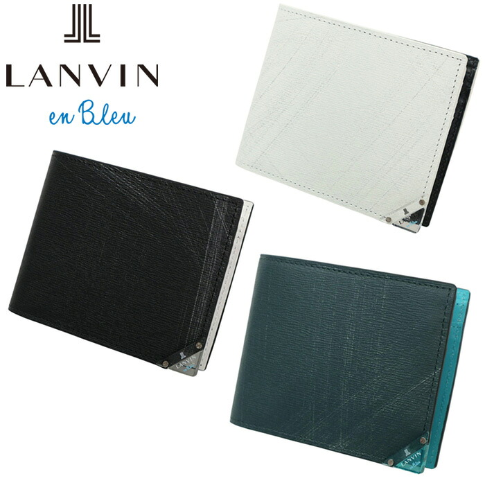 正規品 ポイント10倍 ギフト LANVIN en Bleu 513622 ランバンオンブルー アクア 二つ折り財布 カード段3 ikt02|河村百貨店