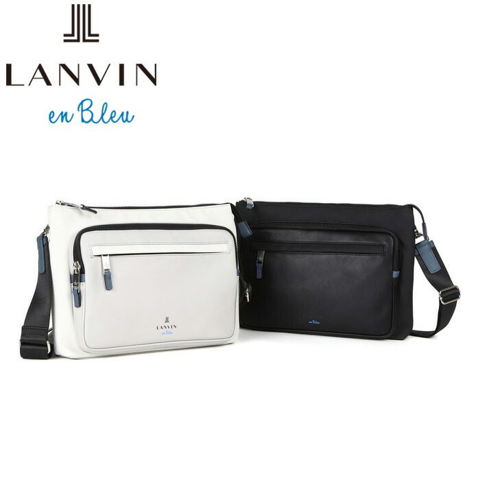 正規品 新生活 ギフト ギフト LANVIN en Bleu 515112 ランバンオンブルー LANVIN en Bleu ランバンオンブルー ドレッセ ショルダーバッグ B5 ikt02