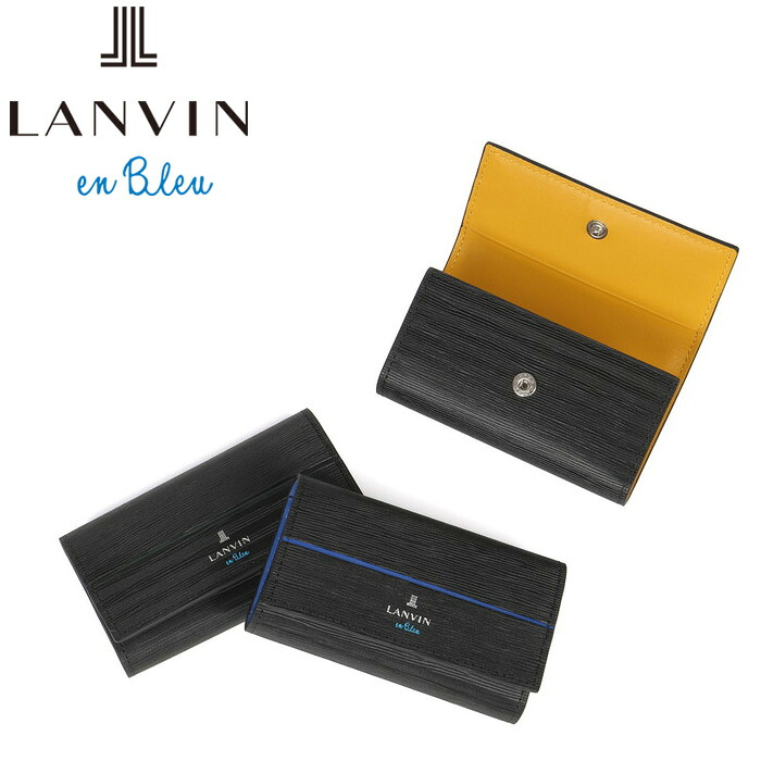 正規品 新生活 ギフト LANVIN en Bleu 516602 ランバンオンブルー ロージュ キーケース ikt02