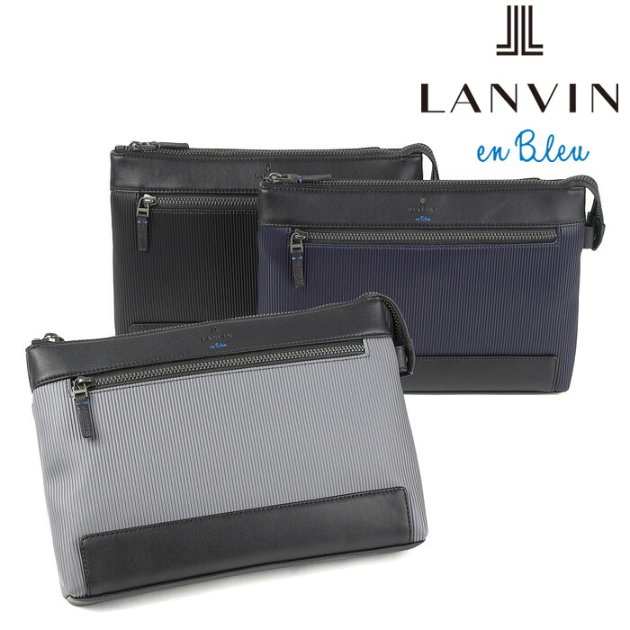 正規品 新生活 ギフト ギフト LANVIN en Bleu 517121 ランバンオンブルー LANVIN en Bleu ランバンオンブルー バンプ クラッチショルダー ショルダーバッグ ikt02