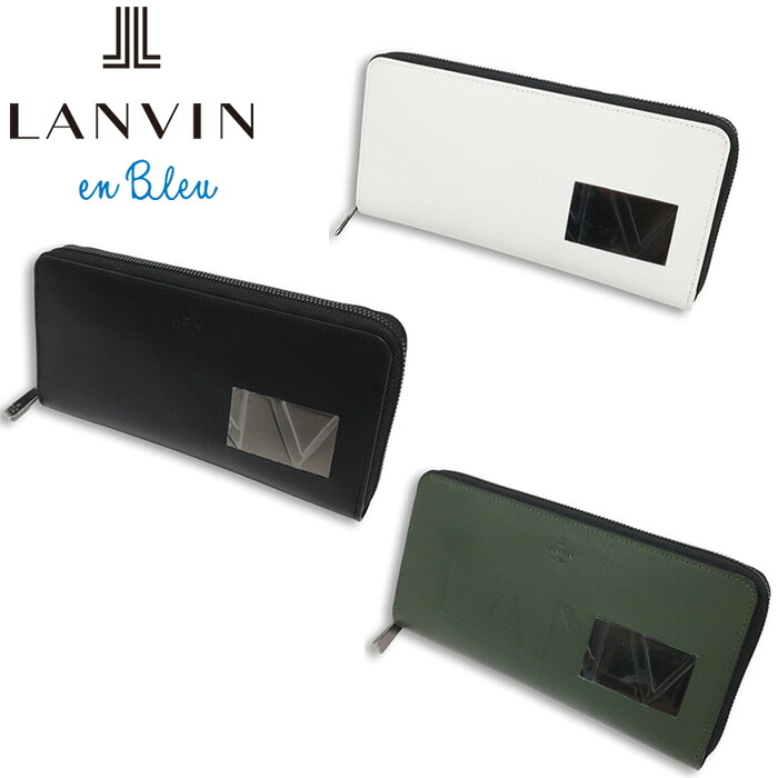置き目品 父の日 差し上げ物 LANVIN en Bleu ランバンオンブルー ディアブロ ラウンドジッパー長紙入れ 歌留多段12 519606 ikt02