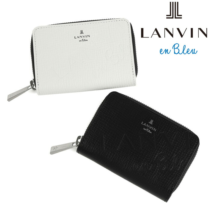 正規品 ポイント10倍 ギフト ギフト LANVIN en Bleu 519611 ランバンオンブルー LANVIN en Bleu ランバンオンブルー バトラー 小銭入れ ikt02｜河村百貨店