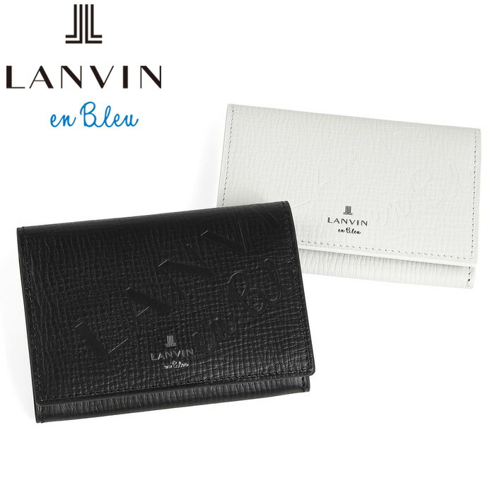 正規品 新生活 ギフト ギフト LANVIN en Bleu 519612 ランバンオンブルー LANVIN en Bleu ランバンオンブルー バトラー 名刺入れ ikt02