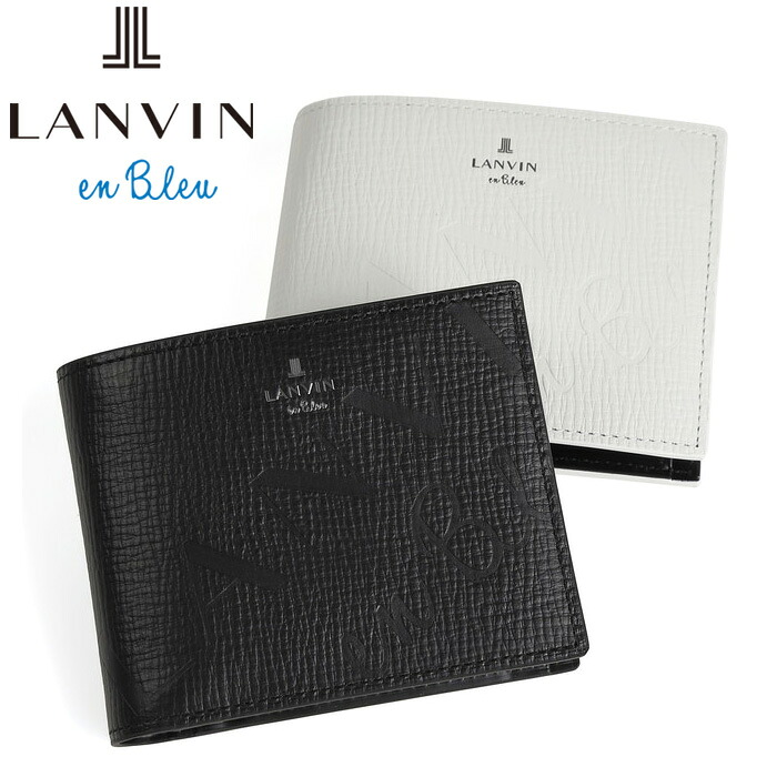 正規品 ポイント10倍 ギフト ギフト LANVIN en Bleu 519614 ランバンオンブルー LANVIN en Bleu ランバンオンブルー バトラー 二つ折り財布 カード段4 ikt02｜河村百貨店