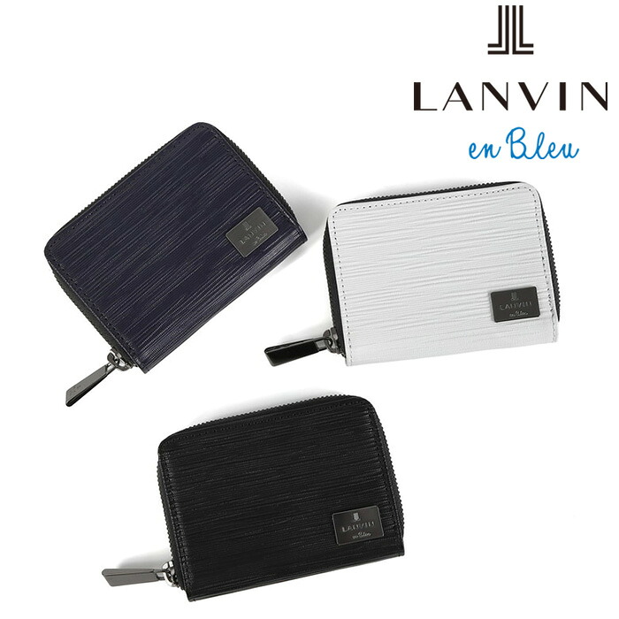 正規品 新生活 ギフト ギフト LANVIN en Bleu 520651 ランバンオンブルー LANVIN en Bleu ランバンオンブルー アドニス コインケース ikt02