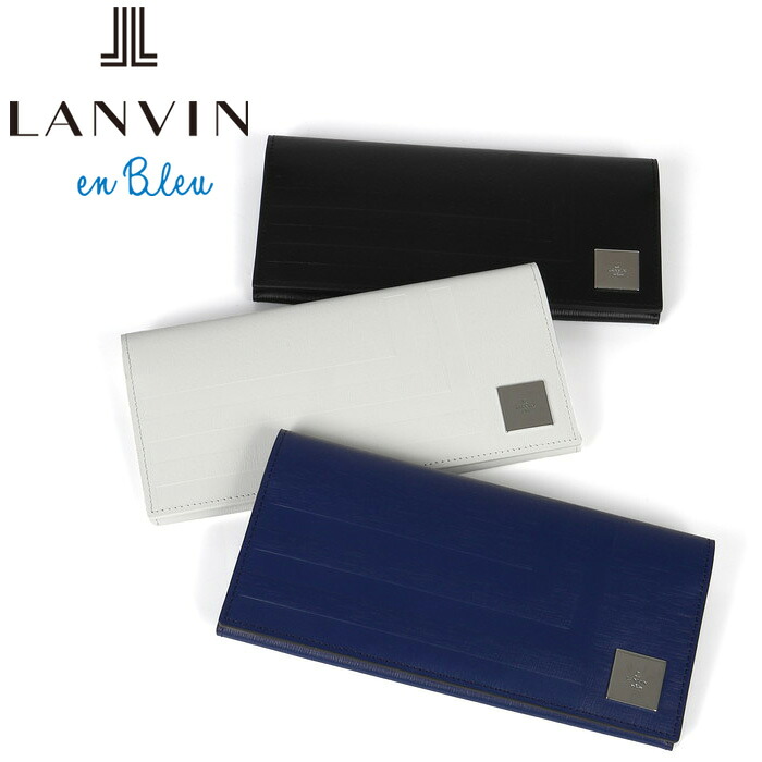 正規品 新生活 ギフト LANVIN en Bleu 521625 ランバンオンブルー フィズ 長財布 カード段16 ikt02