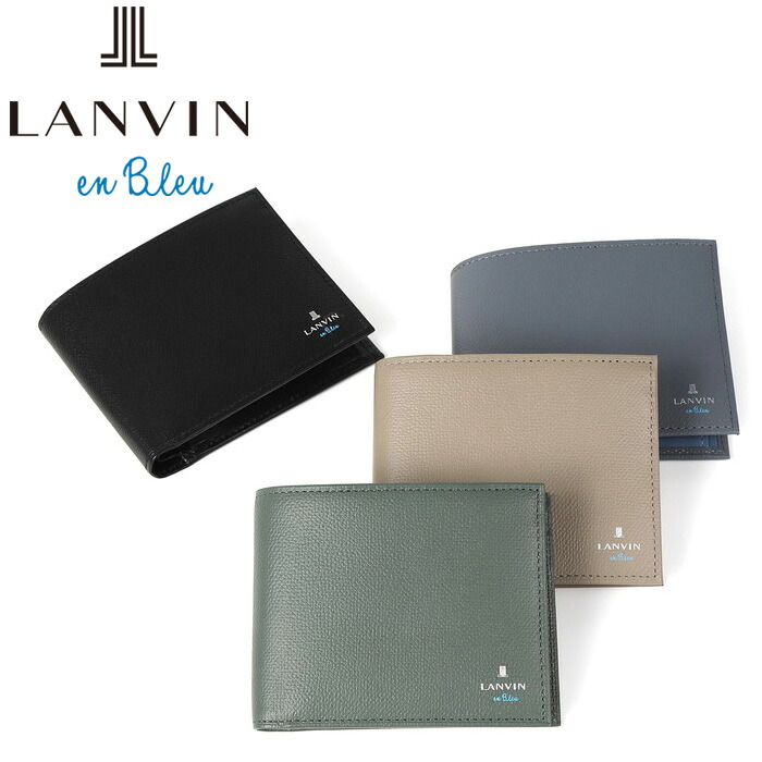 正規品 ポイント10倍 ギフト ギフト LANVIN en Bleu 524605 ランバンオンブルー LANVIN en Bleu ランバンオンブルー デクスター 二つ折り財布 カード段4 ikt02｜河村百貨店 12,045円
