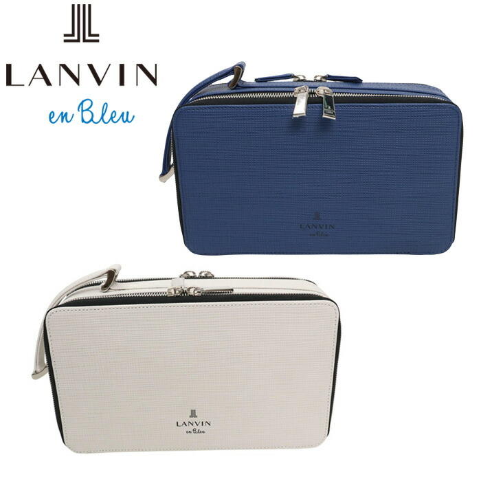 置き目品 父の日 差し上げ物 LANVIN en Bleu ランバンオンブルー ゼブダ なめし革合切袋 ダブルジッパー 529212 ikt02