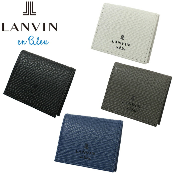 正規品 新生活 ギフト LANVIN en Bleu 529611 ランバンオンブルー ゼブダ 小銭入れ BOX型 ikt02
