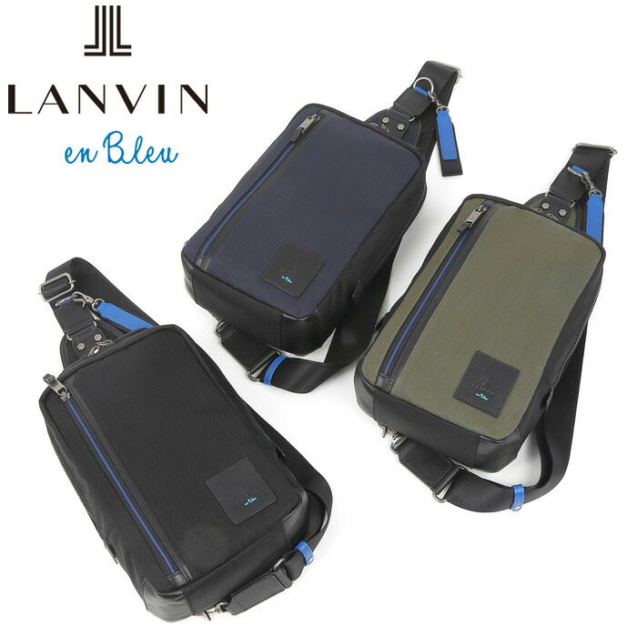 正規品 ポイント10倍 ギフト LANVIN en Bleu 530911 ランバンオンブルー リール ワンショルダーバッグ ikt02|河村百貨店