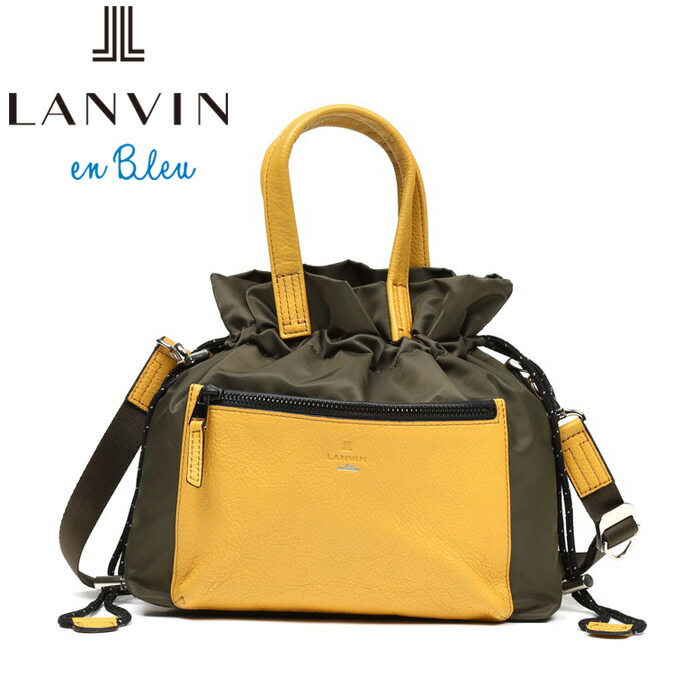 正規品 新生活 ギフト LANVIN en Bleu 531701 ランバンオンブルー ポワソン ショルダー兼用ミニトートバッグ ikt02