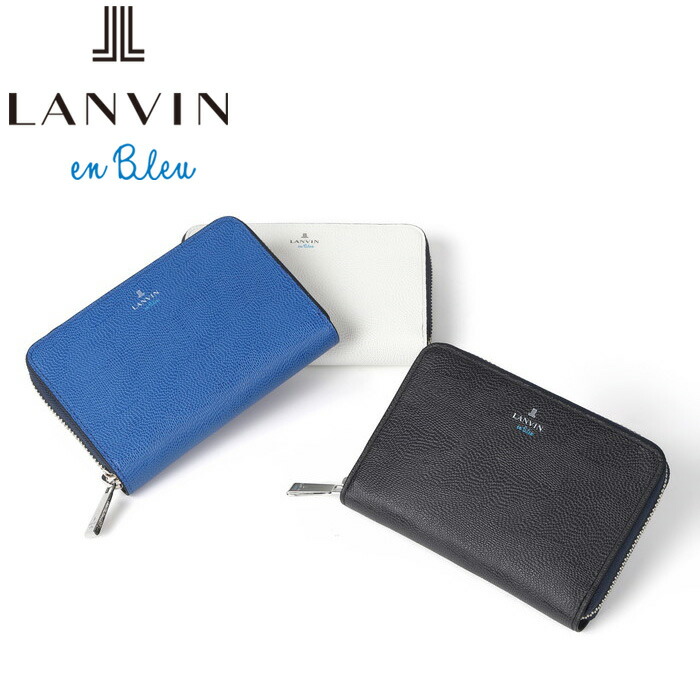 正規品 新生活 ギフト LANVIN en Bleu 533604 ランバンオンブルー ネビュラ 二つ折り財布 カード段9 ikt02
