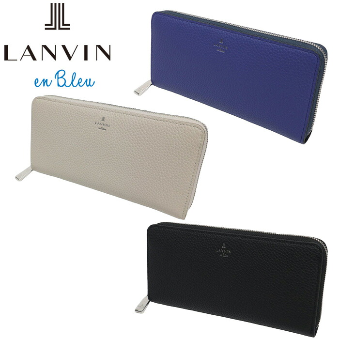 正規品 ポイント10倍 ギフト LANVIN en Bleu ランバンオンブルー ブルー モル ラウンドファスナー長財布 カード段12 538606 ikt02|河村百貨店