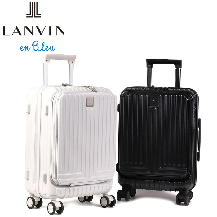 定め事品 父の日 差し上げ物 LANVIN en Bleu 595315 ランバンオンブルー ヴィラージュ チャック キャリーバッグ 36L 機内持ち込み S大きさ ikt02