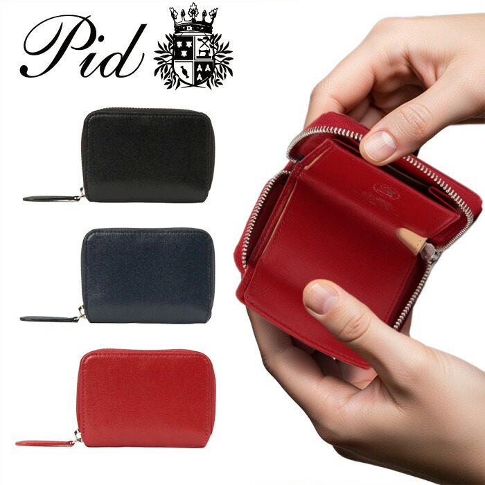 特典もれなくプレゼント ラッピング無料 正規品 新生活 ギフト メンズ レディース ギフト PID ピーアイディー PID ピーアイディー ラウンドファスナー ミニウォレット PAO1003 rowa12