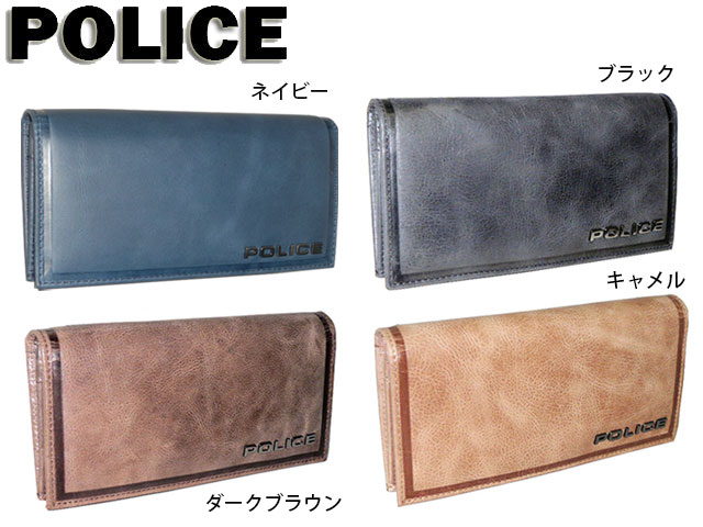 特典もれなくプレゼント お得クーポン有り ラッピング無料 正規品 メンズ レディース 新生活 ギフト ノベルティ付 ポリス POLICE ポリス POLICE エッジ 長財布 0577 potj47 577 PA-58001 58001 メンズ財布 ロゴ 札入れ 小銭入れ カード入れ 差し込みポケット 11,644円