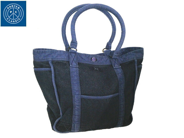 楽天市場】再入荷 PORTER CLASSIC ( ポーター クラシック