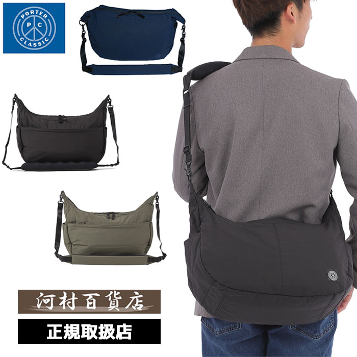 楽天市場】【セール】 KICHIZO by Porter Classic ポータークラシック