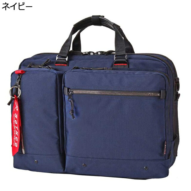 規準品位 敬老の月日 科目10倍増 通い 通学 上書日 冠婚葬祭 敬老の日 ロスコ Rothco 2way 商カバン 45025 Swan13 Effie Europe Com