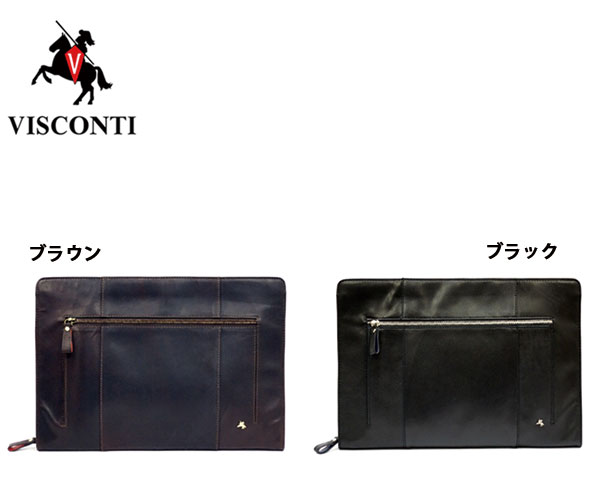 特典もれなくプレゼント お得クーポン有り ラッピング無料 正規品 ポイント10倍 ギフト ノベルティ付 ヴィスコンティ VISCONTI ヴィスコンティ VISCONTI HANZ セカンドバッグ クラッチバッグ MERLIN ベジタブルタンニングバッファローレザー ML26 shima40｜河村百貨店