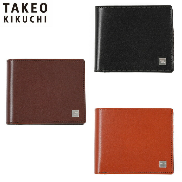特典もれなくプレゼント 正規品 母の日 ギフト ノベルティ付 TAKEO KIKUCHI タケオキクチ タケオ キクチ ピエール 二つ折り財布 カード段6 181618 ikt02