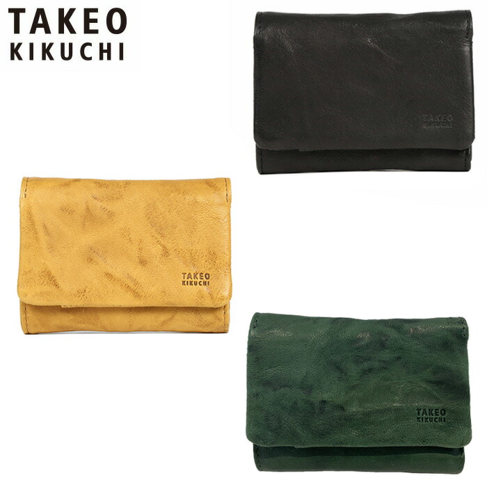 特典もれなくプレゼント 正規品 新生活 ギフト ノベルティ付 TAKEO KIKUCHI タケオキクチ タケオ キクチ オイスター 三つ折り財布 カード段5 720623 ikt02