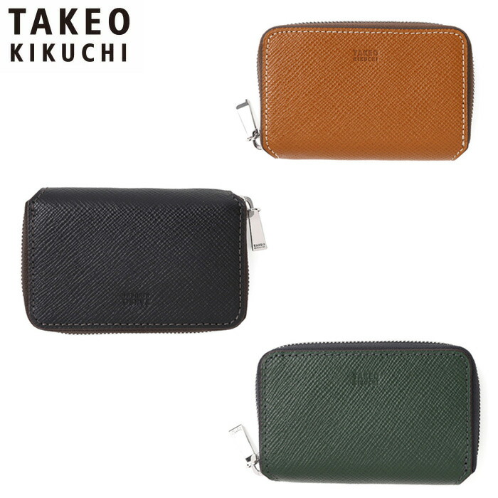 特典もれなくプレゼント 正規品 新生活 ギフト ノベルティ付 TAKEO KIKUCHI タケオキクチ タケオ キクチ パナマ パスケース兼用キーケース 729622 ikt02