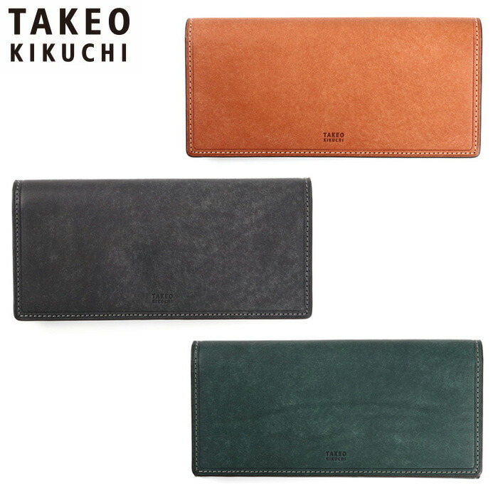 特典もれなくプレゼント 正規品 新生活 ギフト ノベルティ付 TAKEO KIKUCHI タケオキクチ タケオ キクチ マルゴ 長財布 カード段19 780615 ikt02